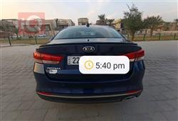 کیا ئۆپتیما